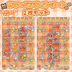 2026年最新】小熊まむの人気アイテム - メルカリ