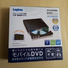 ロジテック モバイル DVD ドライブのサムネイル