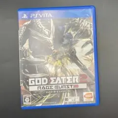 【動作品 箱説つき】【PSVita】 ゴッドイーター2 レイジバースト [通常版