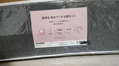 Item thumbnail for item 6d5c302f-a112-4033-a519-8e4f606f83d3