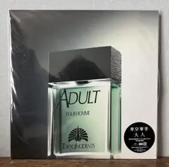 2025年最新】東京事変 レコード 大人の人気アイテム - メルカリ