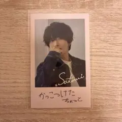 すとぷり　さとみ　フォトカード　チェキ　ワンマン　実写