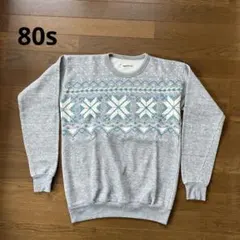 80s 雪柄 ビンテージ スウェット
