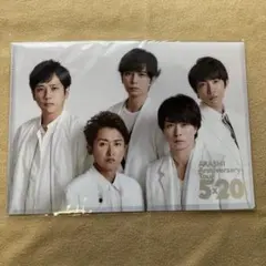嵐　5×20クリアファイル　集合