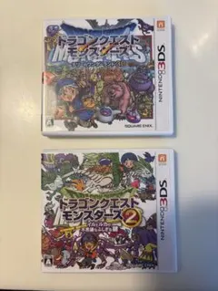 ドラゴンクエストモンスターズ 3D & 2 ソフトセット