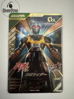 さくら様 リクエスト 2点 まとめ商品