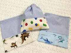 給食袋レゴ風ピクセル恐竜サメ３枚コップ袋巾着袋カトラリー袋入園入学セット男の子