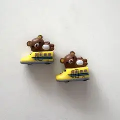リラックマ ドクターイエロー ミニフィギュア 2個セット