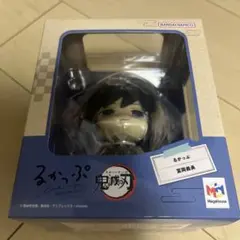 Item thumbnail for item aa8383e6-27b6-4d5f-8b6c-c433604df3a5