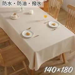 Item thumbnail for item c7b2c991-105d-431f-af04-49e05a600d94