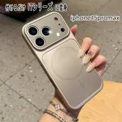 iphone15promaxケース オシャレmagsafe対応 レンズ保護