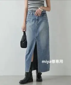 Item thumbnail for item 155b84b7-eb24-42bd-bd55-ba0ae3dbd27c