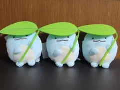 すみっコぐらし ボールチェーン付き はっぱであまやどりぬいぐるみ とかげ 3点