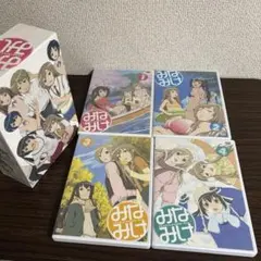 みなみけ 初回限定版 全4巻セット [マーケットプレイス DVDセット] wgteh8f DVD付き みなみけ（13）限定版』（桜場 コハル）｜講談社