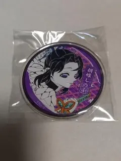 Item thumbnail for item 5c829e2d-e835-4391-b783-d84ce14cb6e0