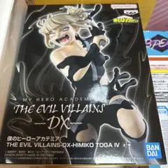 ヒロアカ　トガヒミコ　フィギュア　僕のヒーローアカデミア