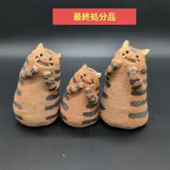 Item thumbnail for item 715bfac6-c2da-4653-9c09-7f8e7b3aebf6