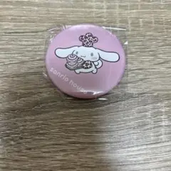 산리오 하우스 시나모롤 거울