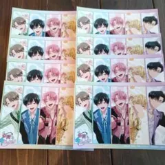 多聞くん今どっち！？　アニメイト　特典　ブロマイド　F/ACE CD