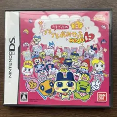 DS たまごっちのプチプチおみせっち ごひーきに