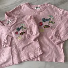 ゆゆ。様 リクエスト 2点 まとめ商品