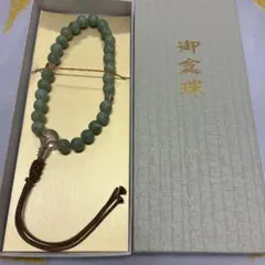 数珠 念珠 グリーン 天然石風 水晶入り 仏具 念珠セット ケース付き