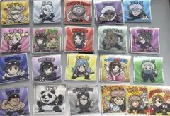 呪術廻戦 ビックリマンチョコ シールセット