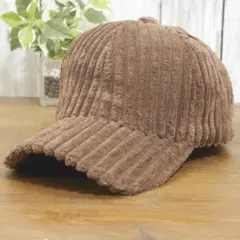 ワイドウェール　コーデュロイ　ローキャップ　ブラウン　サイズ調整可 男女兼用