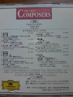 Item thumbnail for item 787b26a7-3294-4d59-b4a6-4565ee2022e7