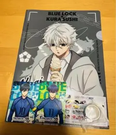 BLUE LOCK KURA SUSHI コレクションセット　凪