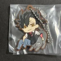 ハイキュー　でふぉラバ　キーホルダー　黒尾鉄朗①