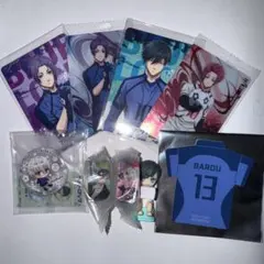 【✧期間限定お値下げ✧】ブルーロック ✩ グッズ まとめ売り セット 2025年最新】ブルーロックの人気アイテム - メルカリ