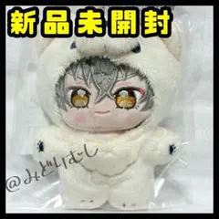 2025年最新】大神晃 いつぬいの人気アイテム - メルカリ