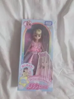 Item thumbnail for item e4dd3de7-3129-428b-8609-66cbeea62c84