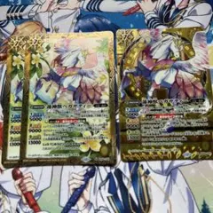 蓮神獣ペガサティー　2枚 シークレット1枚のサムネイル