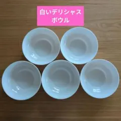 美品 廃盤