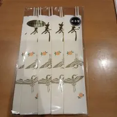 正月　祝い箸　木製箸 5膳セット 鶴と花デザイン