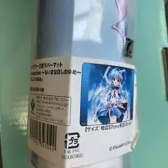 わためいと プロモ ホロライブ カードゲーム ホロカ - メルカリ