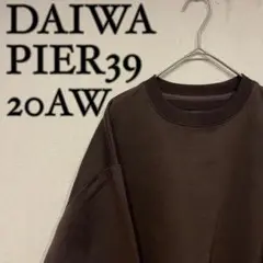 DAIWA PIER39 20AW TECHSWEATCREW スウェット