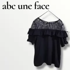abc une face アーベーセーアンフェイス　ブラック 半袖 トップス　Fのサムネイル