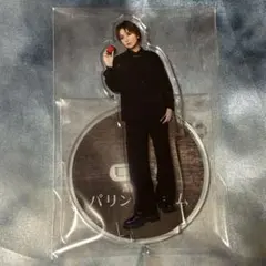 Item thumbnail for item 564dcfec-9e51-462b-86a7-5f7790c1a504