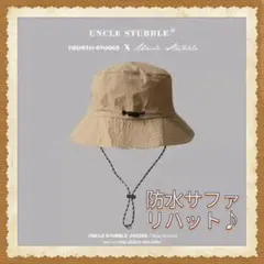 サファリハット アウトドア 帽子 折りたたみ 撥水 UVカット 男女兼用