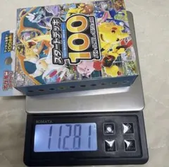 MEGA スタートデッキ100 バトルコレクション 112.8g