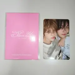 なりゅ様 リクエスト 2点 まとめ商品