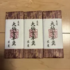 Item thumbnail for item f53d27be-b002-4721-8dcf-4660d76a78dc