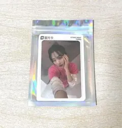 SMTOWN QQ Music トレカ Red Velvet スルギ