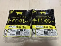 Item thumbnail for item 7e823104-7c55-4dc4-9e70-95edc8e3b6fb