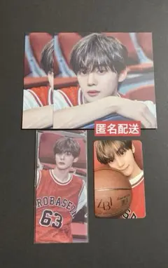 ZB1 ギュビン never say never slamdunk 4点セット