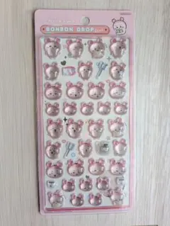 ちいかわ　ボンボンドロップ 　古本屋