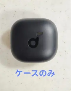 【ケースのみ】Anker Soundcore P40i 充電ケース ブラック